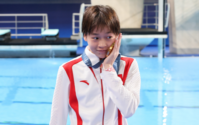 辱罵全紅嬋群主落網了！下場「拘役10天」加罰款