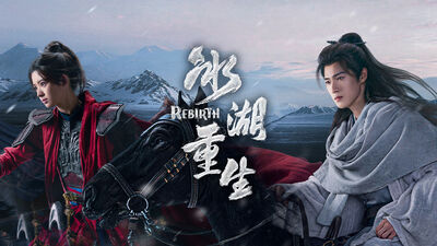 陸劇男神減重5kg！新戲搏命「單手馴馬、衝火場」　0替身親上陣