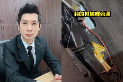 逸祥愛車慘變老鼠房！排檔桿內「塞滿餅乾」　管線全爛損失曝光