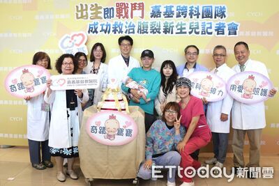 從腸子外露到健康出院　嘉基跨科團隊救治腹裂寶寶