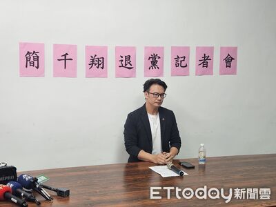 簡千翔退黨　黃國昌祝福：能在黨最困難時團結前行的夥伴才是最重要