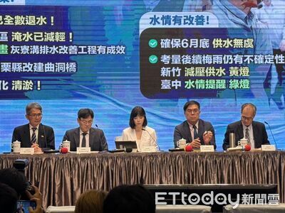 為讓選務順利進行　行政院：依法處理中選會任命案