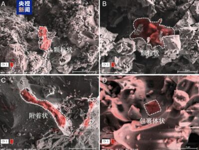 月壤研究揭太陽系演化史面紗　彗星小行星向類地行星輸送有機物質