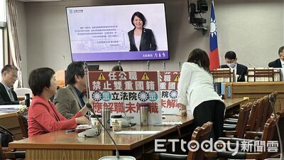 再次空氣質詢！李貞秀唱獨角戲　綠委舉牌嗆雙重國籍