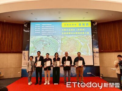 光復鄉大華大全生態景觀工程 奪水患治理類優質獎