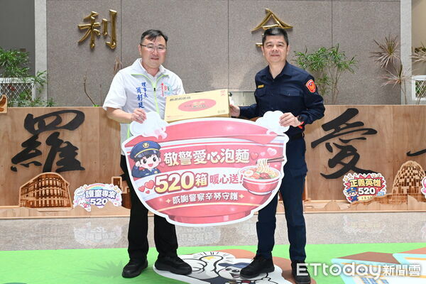 ▲▼    520箱泡麵暖心致謝！嘉義市家長協會力挺警局「校園防詐小尖兵」及「護童專案」守護校園安全 。（圖／嘉義市警局提供）