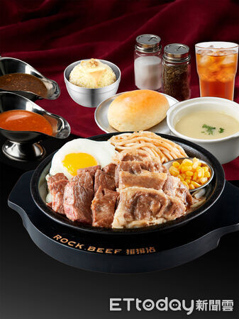 ▲Rock Beef排排沾「爆食雙牛排饗宴」。（圖／業者提供）