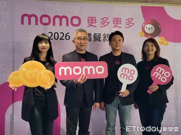 momo,富邦媒,谷元宏,電商（圖／記者洪菱鞠攝）