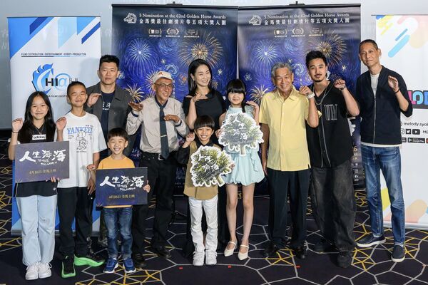 ▲《人生海海》正於全台熱映中。（圖／甲上提供）