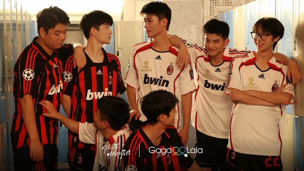 ▲BL影集《你的心事映在我的眉間》。（圖／GagaOOLala提供）