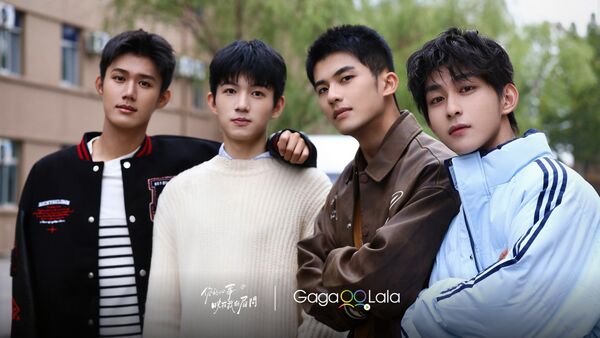 ▲《你的心事映在我的眉間》孫才楨（左起）、梁貝易與黃懷霆、程昊。（圖／GagaOOLala提供）