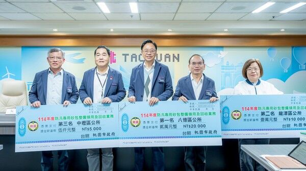 ▲桃園防汛砂包整備回收