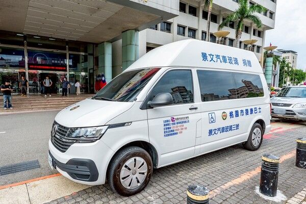 ▲桃園復康巴士邁向208輛