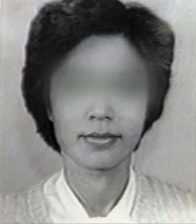 已婚的祝姓女老師（圖）與乾弟不倫，最後慘遭殺害。（翻攝畫面）