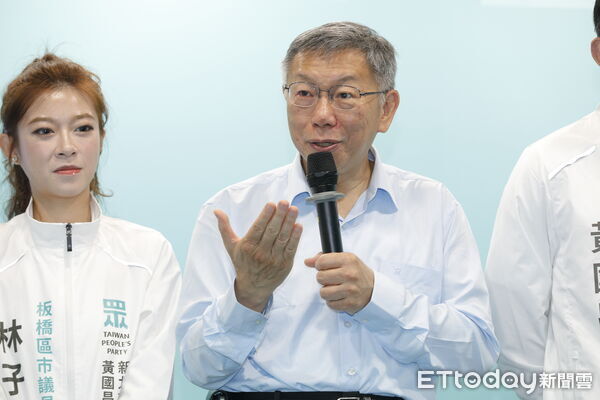 ▲▼民眾黨新北市長參選人黃國昌召開【讓新北更有型】競選形象影片公布暨新北市誓師大會記者會，民眾黨創黨主席柯文哲、新莊區市議員參選人陳世軒、中和區市議員參選人陳怡君、三重蘆洲市議員參選人陳彥廷、板橋區市議員參選人林子宇、汐止金山萬里區市議員參選人陳語倢、土城樹林三峽鶯歌區市議員參選人吳亞倫出席。（圖／記者湯興漢攝）