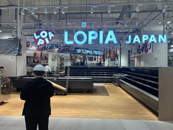 ▲LOPIA。（圖／翻攝threads）