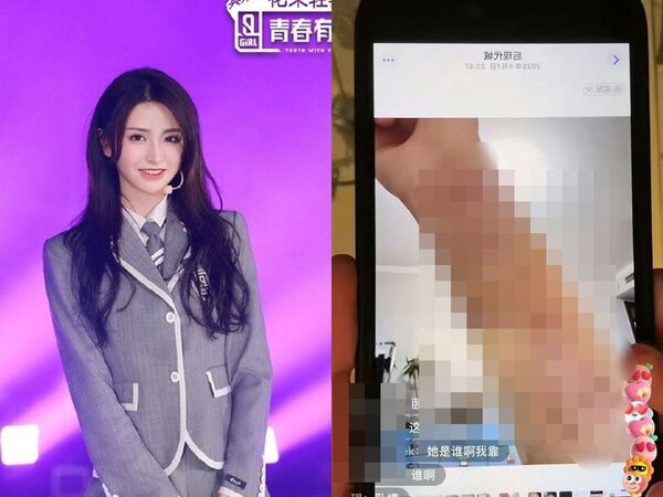 ▲▼陸甜美女星臉被「強扎四五十針」深夜淚訴遭控制。（圖／翻攝自微博）