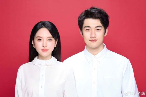 ▲▼快訊／44歲金莎官宣結婚！　認愛小17歲男星3年修正果。（圖／翻攝自微博）