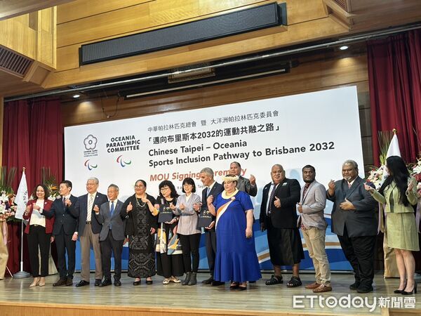 ▲中華帕拉林匹克總會於在運動部體育大樓盛大舉行「中華臺北暨大洋洲合作計畫&mdash;邁向布里斯本2032的運動共融之路」合作備忘錄（MOU）簽署儀式。（圖／記者蔡厚瑄攝）