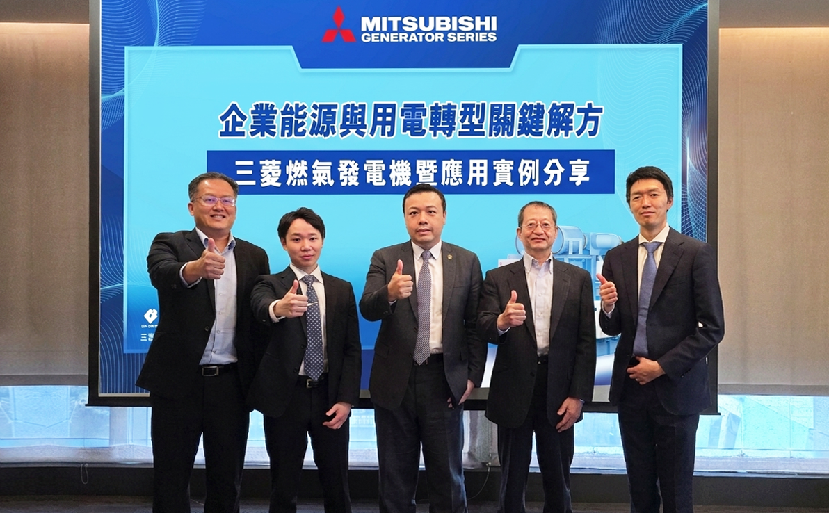 ▲▼    AI、能源    。（圖／上洋產業提供）