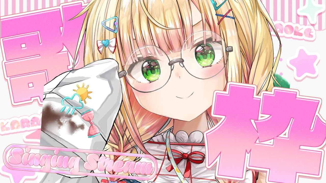 ▲▼狂粉擺「桃鈴音音」廁所照爆紅。（圖／翻攝自X／@momosuzunene）