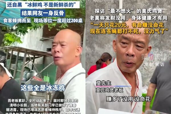 2千萬網紅探店爆紅 陸老闆累到崩潰:不開心太辛苦了