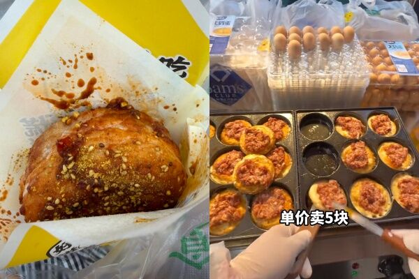 35歲陸工程師轉行擺攤「賣肉蛋堡月入23萬」 他親吐契機:想自由