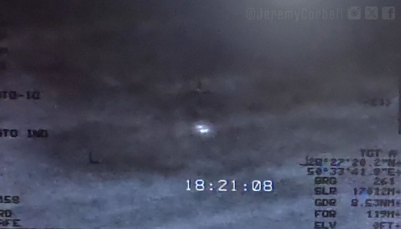 外星人檔案藏不住? 美眾議員逼國防部公開45段UFO影像