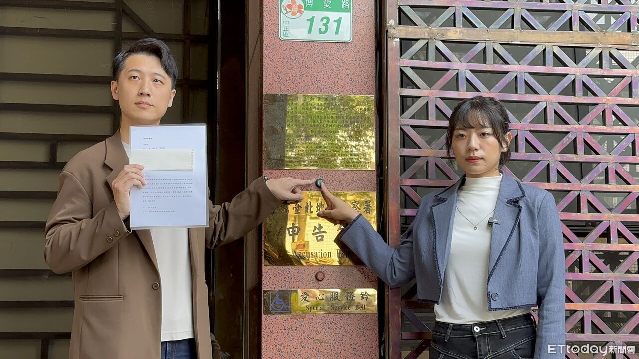 中國8艦圍台!管碧玲po「海面態勢圖」 國民黨控洩漏國防秘密