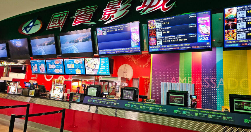 國賓影城熄燈再+1!業者曝原因:走過12年時光感謝陪伴