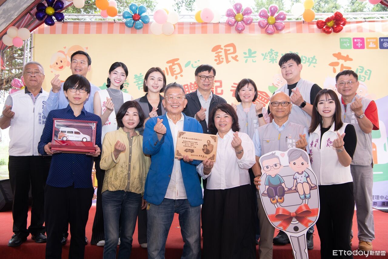 以父母名捐贈長照車 嘉義市府顧問林文村守護就醫路
