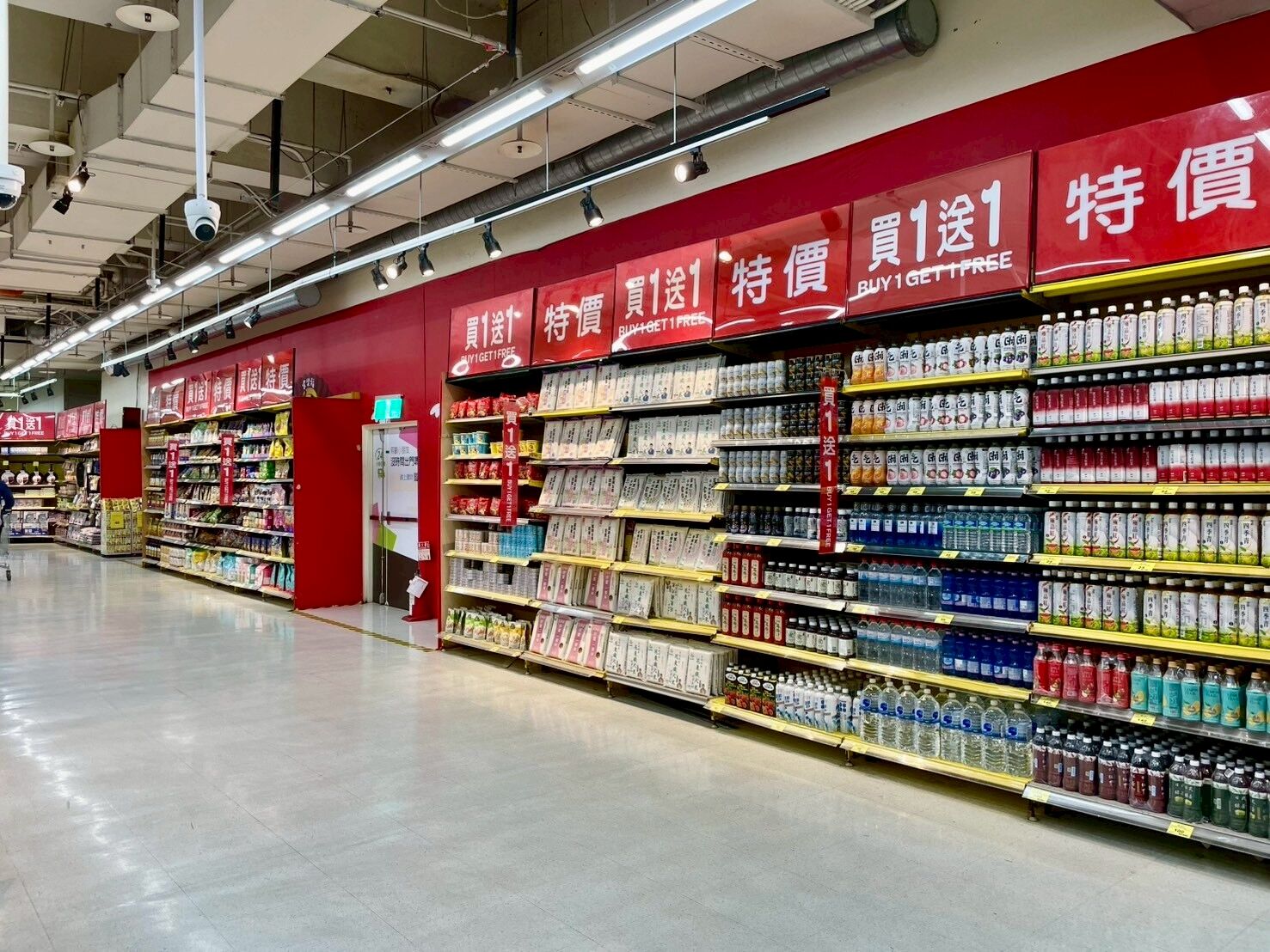 ▲▼家樂福推出省錢攻略，集結150項商品「買1送1」。（圖／業者提供）