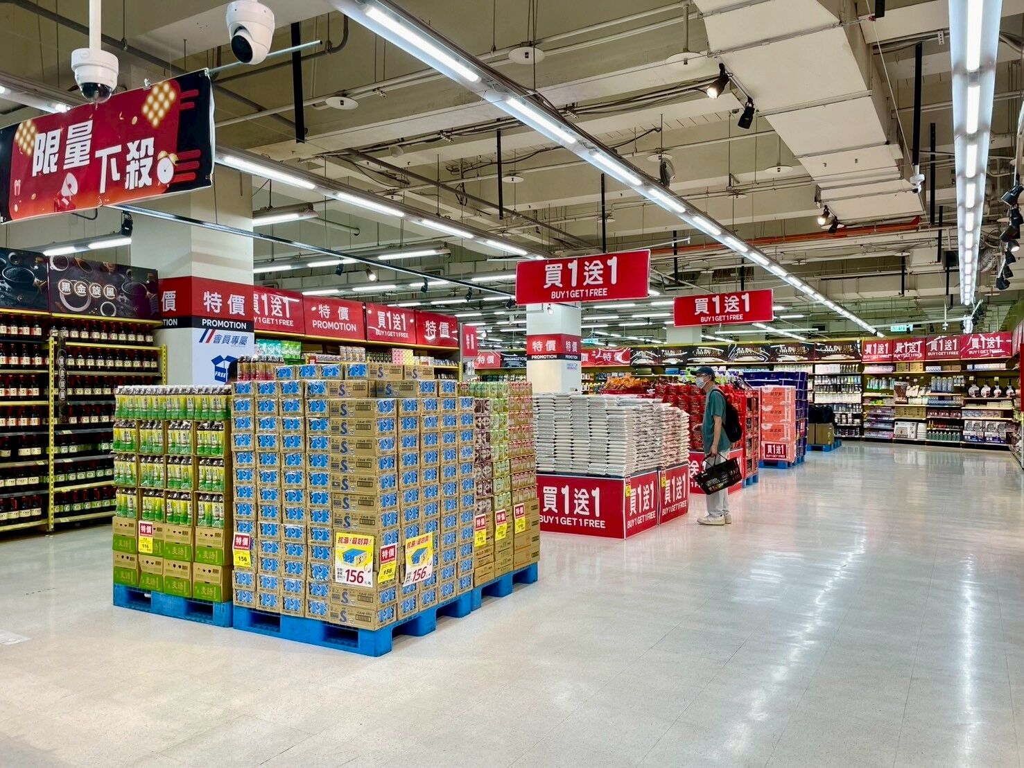 ▲▼家樂福推出省錢攻略，集結150項商品「買1送1」。（圖／業者提供）