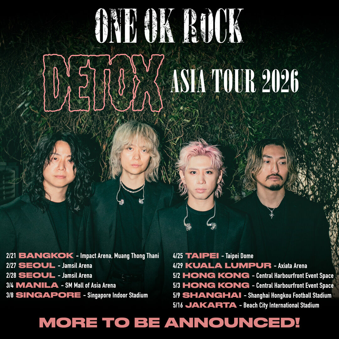 ▲▼ONE OK ROCK亞巡香港場取消了！認：不可抗力因素阻礙。（圖／翻攝自IG）