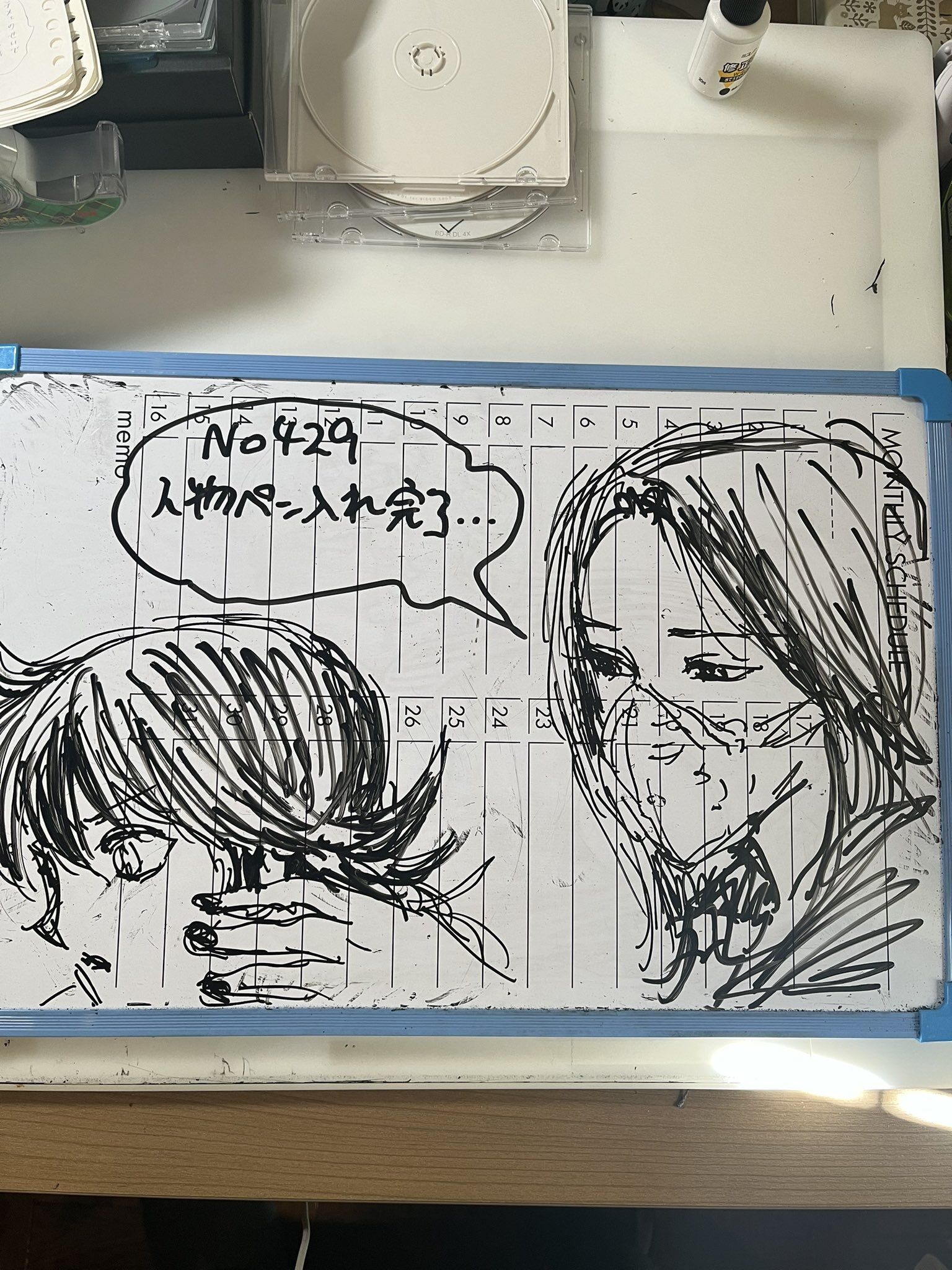 ▲冨樫義博在休刊期間都會透過社群分享《獵人》作畫進度。（圖／翻攝自X／Un4v5s8bgsVk9Xp）