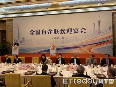 鄭習會明登場　台企聯會長：盼帶來密切交流曙光