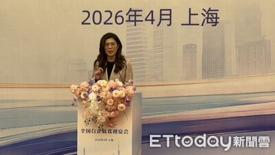 承諾讓台商「結束委屈」　鄭麗文高喊重返執政、台下激動叫好