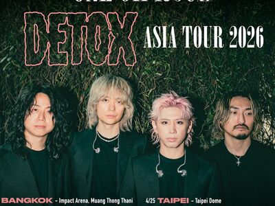 ONE OK ROCK亞巡香港場取消了!認「不可抗力因素阻礙」:已盡力