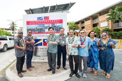 見證與馬紹爾AI、太陽能合作成果　林佳龍簽署經濟韌性融資基金意向書