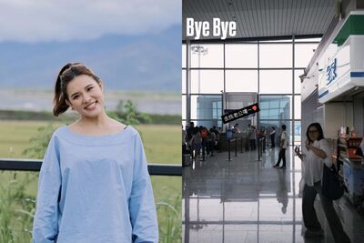 謝依霖飛大馬遭詐騙！　誤信假簽證網站自嘲：亞洲第一大盤子