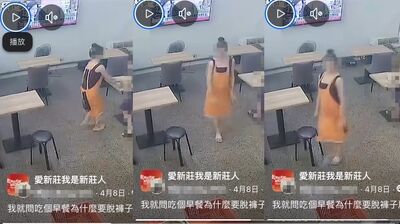 新莊「漂亮老闆娘」影像曝光　年輕人當場擼豆漿