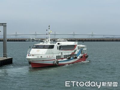 濃霧趨緩！金廈小三通10時復航　旅客搭船前務必先確認班次