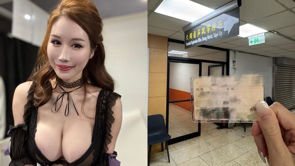 ▲▼辛尤里﻿。（圖／翻攝自FACEBOOK／辛尤里﻿）