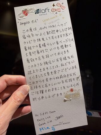 ▲▼Angela佐藤。（圖／翻攝自Instagram／Angela佐藤）