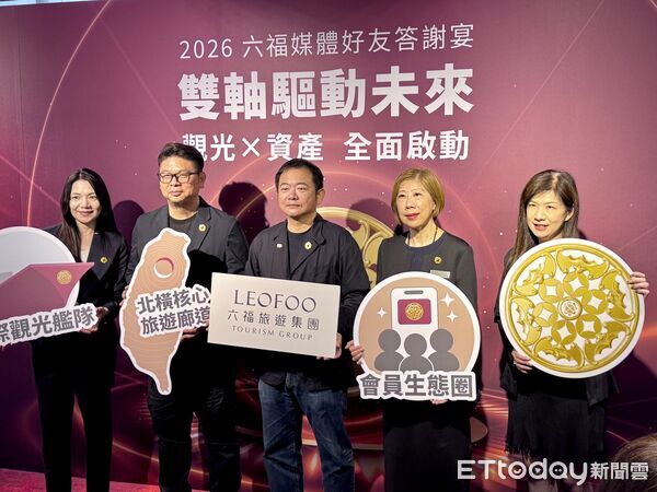 ▲六福集團集團總裁賴振融,台北六福萬怡酒店總經理沈芬。（圖／記者彭懷玉攝）