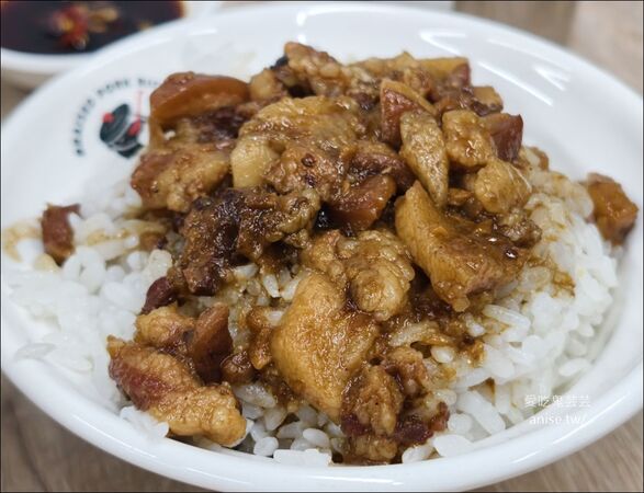 ▲滷樂町（基隆店）好味麵館。（圖／愛吃鬼芸芸）