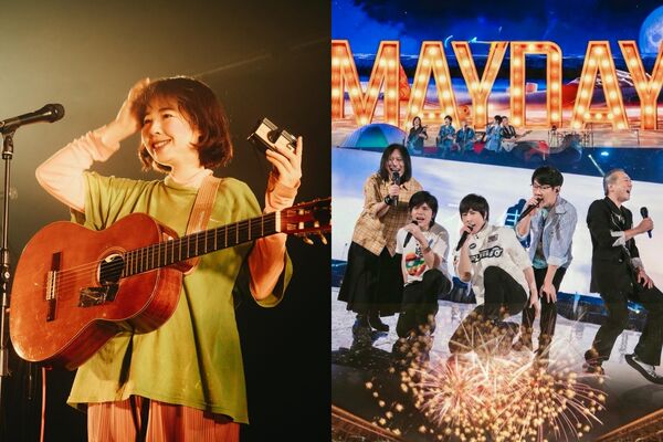 金音女歌手脫口「有意見去聽五月天」惹議　致歉宣布退出華語樂壇