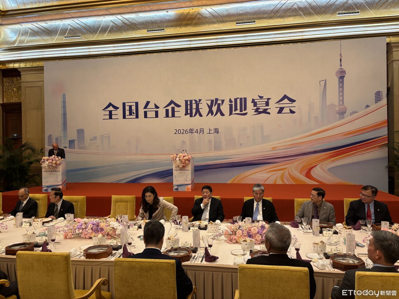 鄭習會明登場 台企聯會長:盼帶來密切交流曙光