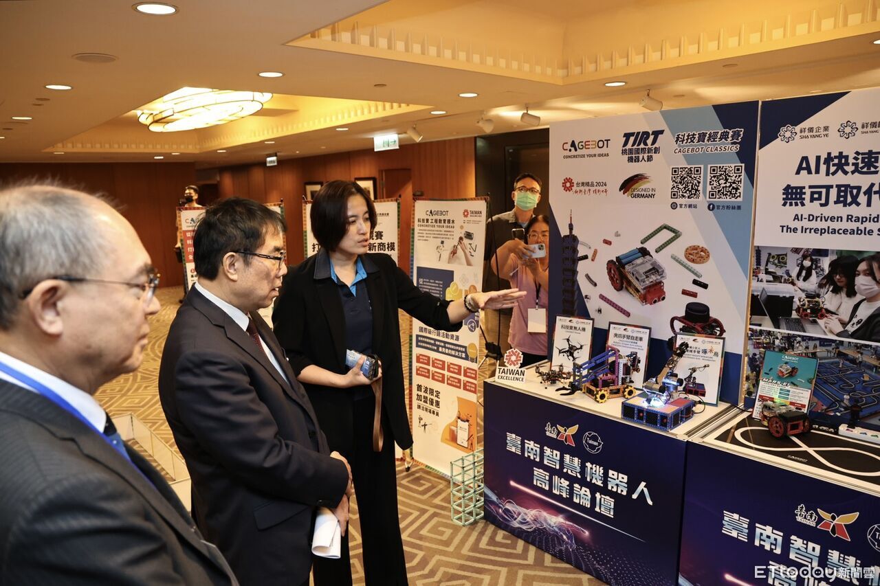 台南智慧機器人高峰論壇登場 黃偉哲:找出城市關鍵定位