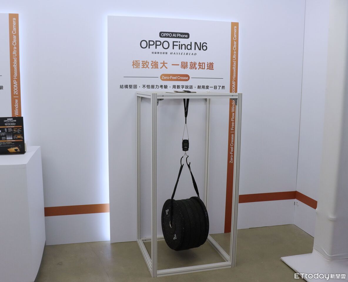 ▲▼    OPPO,N6,OPPP N6,摺疊機         。（圖／記者蘇晟彥攝）